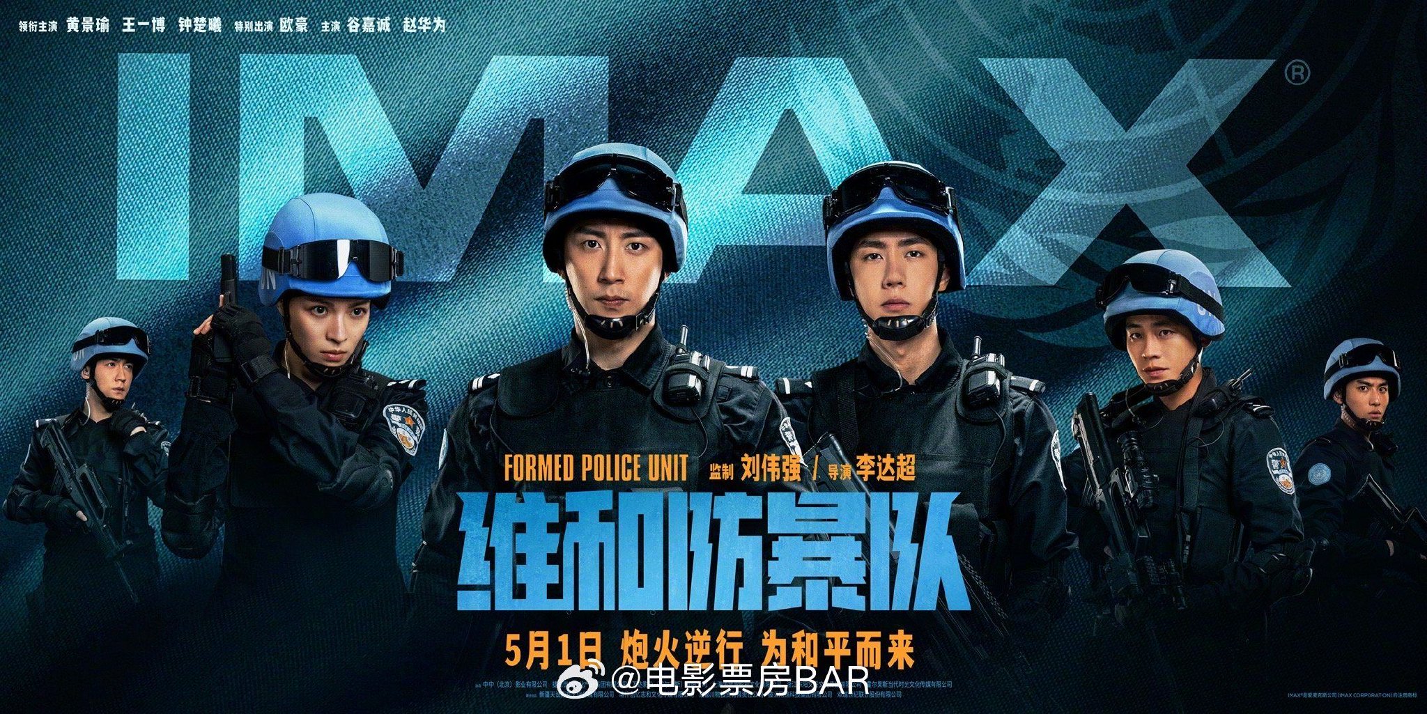 冷门佳作修复深度解析