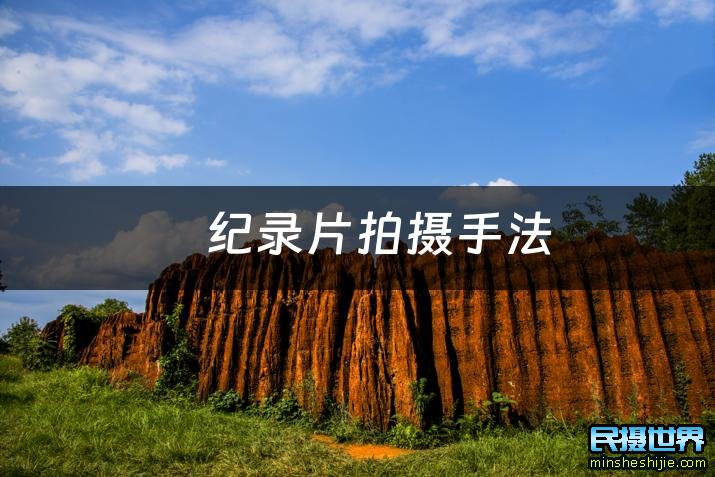 饼干影院 主视觉